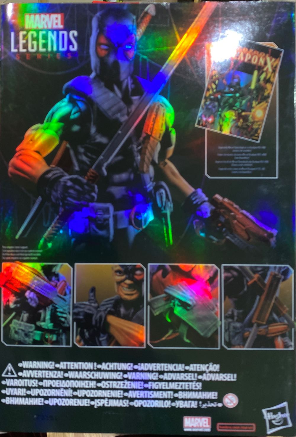 Marvel Legends Series 12” Inch Agent Of Weapon  action figure collectible [Barcode 5010993475520] - Main Image 2