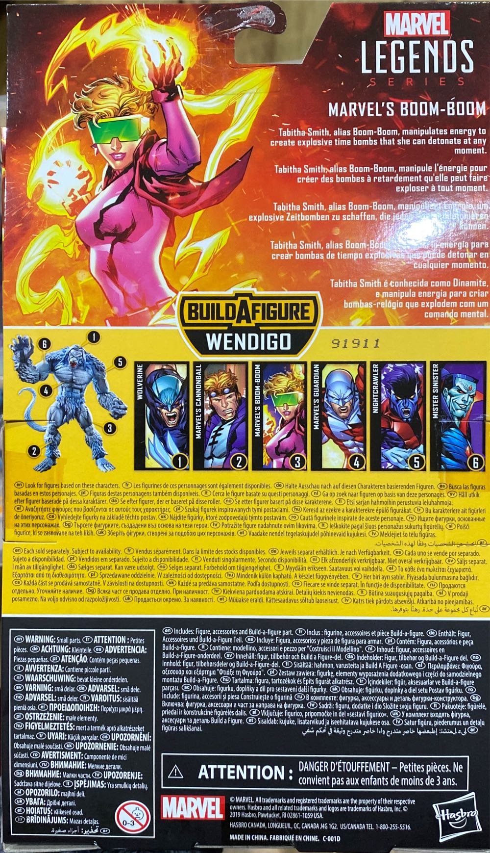 X Men X Force Boom Boom Big Bang Figure Marvel Legends Hasbro - Hasbro (Marvel Legends) action figure collectible [Barcode 5010993598038] - Main Image 2