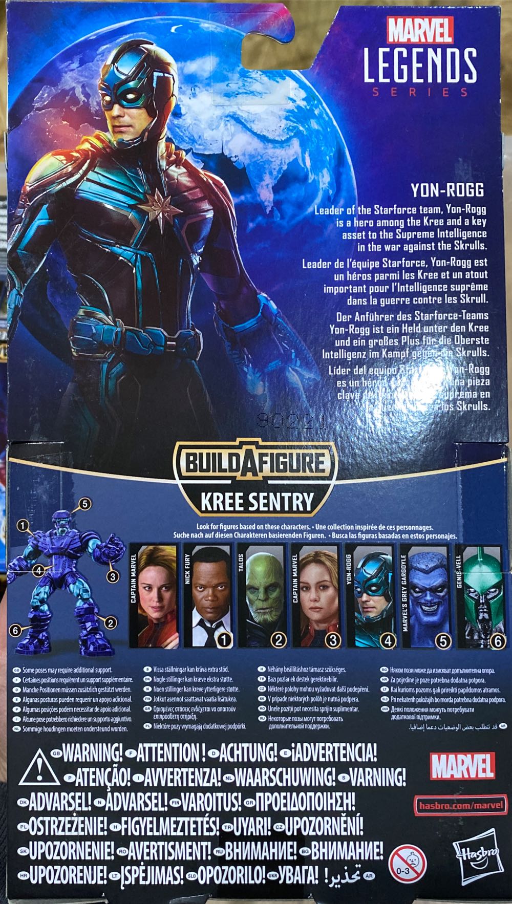 Captain Marvel Legends Series Captain - Yon-Rogg  action figure collectible [Barcode 5010993580095] - Main Image 2