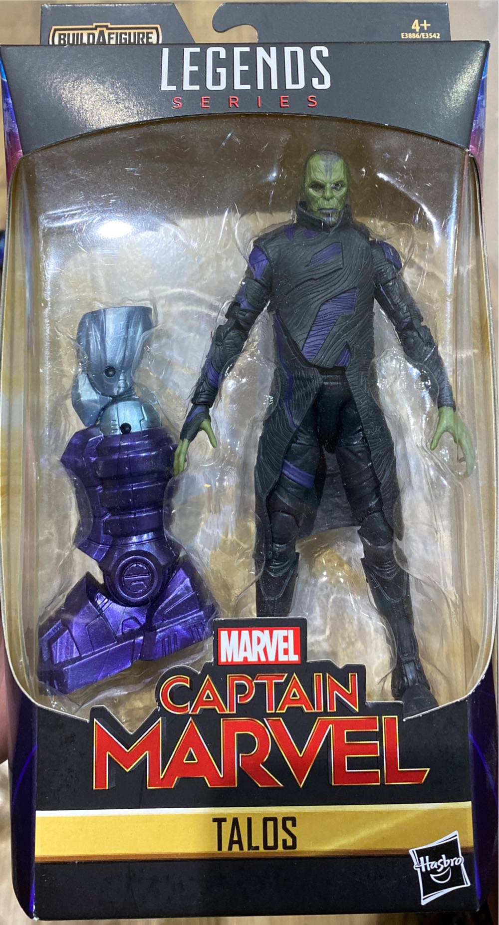 Masterverse He-Man (He-Man)