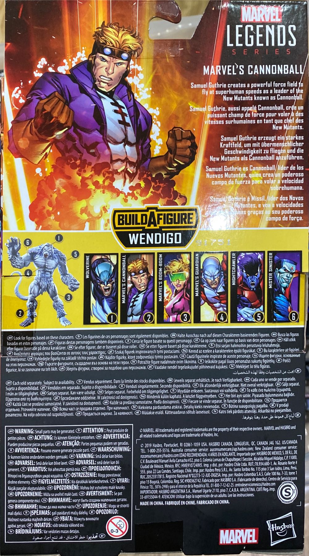 Hasbro Marvel’s Cannonball Marvel Legends Series Wendigo Buildafigure  action figure collectible [Barcode 5010993598021] - Main Image 2