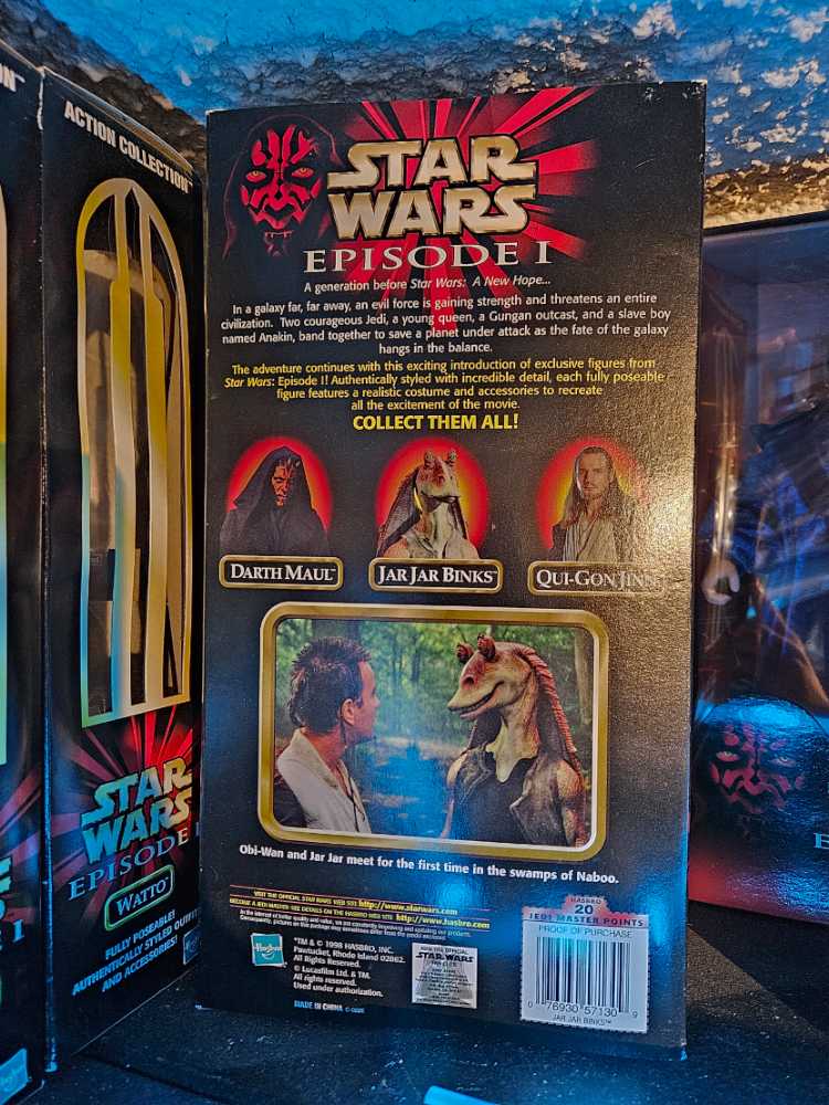 Jar Jar Binks  (1999-2000 Episode I) action figure collectible [Barcode 076930571309] - Main Image 2