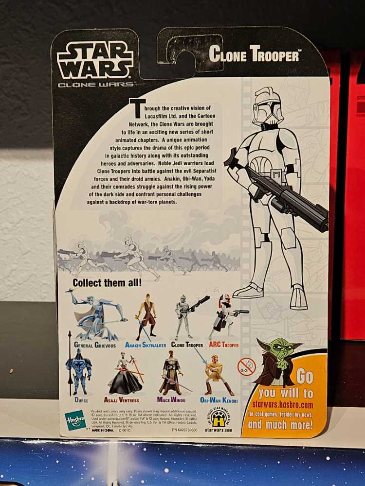 Clone Trooper (Commander) - Hasbro (Star Wars - The Clone Wars (Animated)) action figure collectible [Barcode 653569054030] - Main Image 4