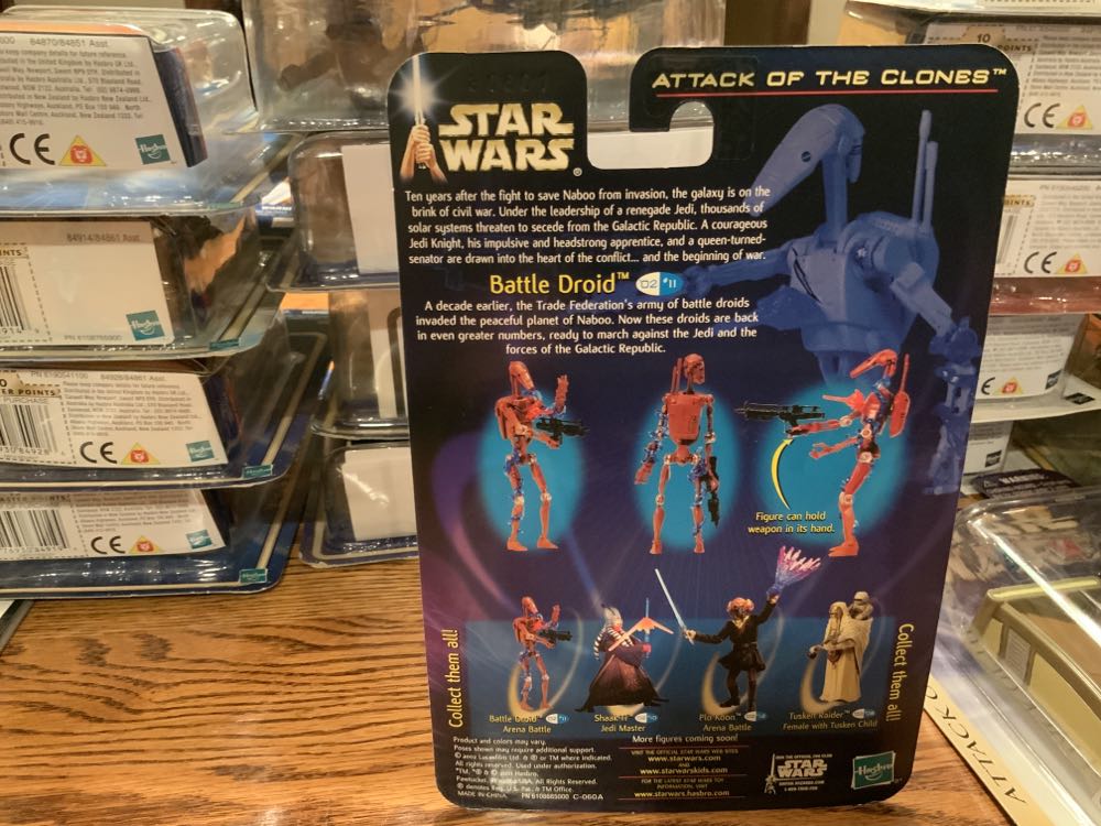 Battle Droid (Arena Battle - Red) - Hasbro (Star Wars - Saga) action figure collectible [Barcode 076930848654] - Main Image 4