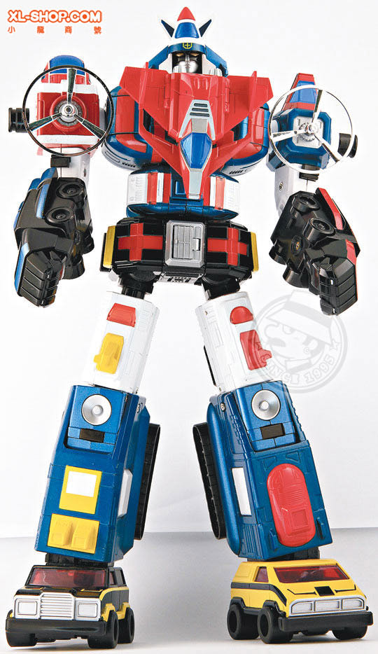 Voltron Miracle Production Ma 01 Vehicle Force Dairugger ... - Mircle Toys (Voltron) action figure collectible [Barcode 4897049470019] - Main Image 3