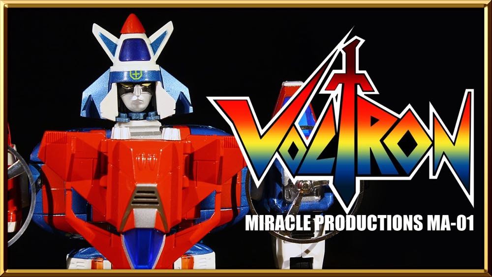 Voltron Miracle Production Ma 01 Vehicle Force Dairugger ... - Mircle Toys (Voltron) action figure collectible [Barcode 4897049470019] - Main Image 4