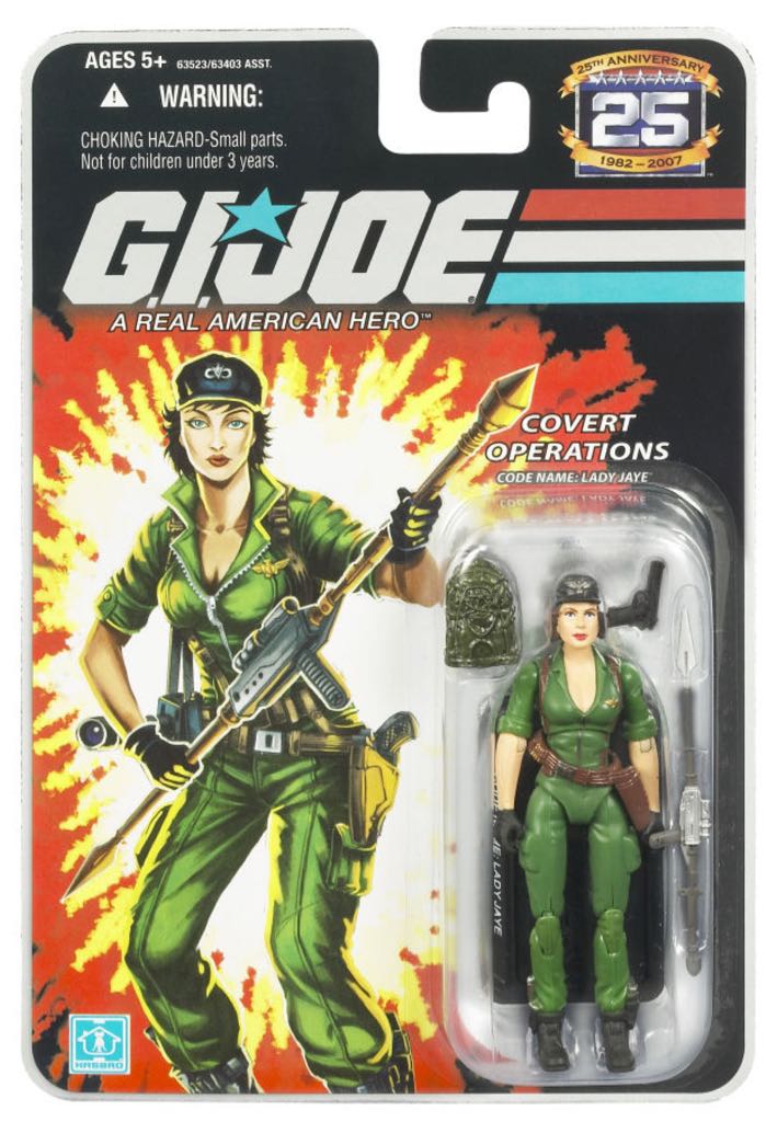 Lady Jaye v6 - Hasbro (G.I. Joe: 25th Anniversary) action figure collectible - Main Image 2