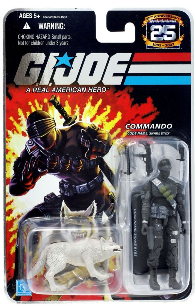 Snake Eyes v29 - Hasbro (G.I. Joe: 25th Anniversary) action figure collectible - Main Image 2