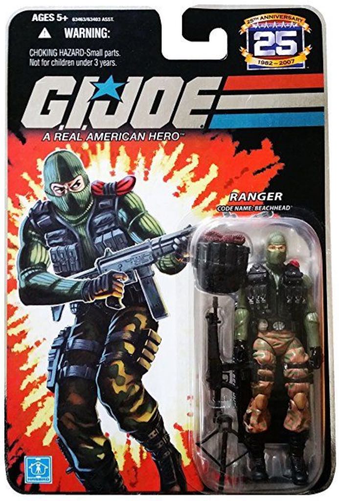 Beachhead v10 - Hasbro (G.I. Joe: 25th Anniversary) action figure collectible - Main Image 2