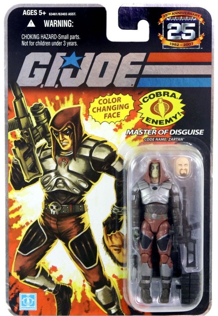 Zartan v14 - Hasbro (G.I. Joe: 25th Anniversary) action figure collectible - Main Image 2