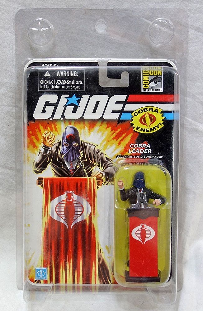 Cobra Commander v33A - Hasbro (Sdcc Exclusive) action figure collectible - Main Image 2