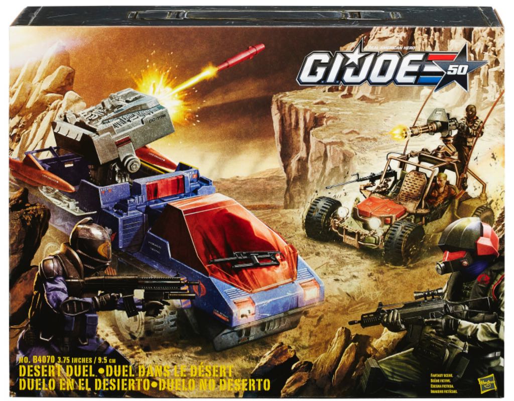 Chuckles v5 - Hasbro (G.I. Joe 50th Anniversary) action figure collectible - Main Image 2