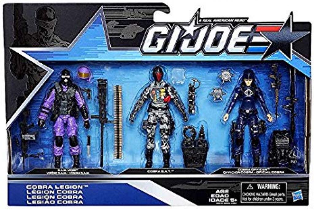 Cobra Bat v23 - Hasbro (G.I. Joe 50th Anniversary) action figure collectible - Main Image 2