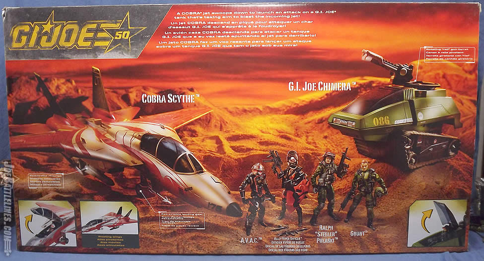 Grunt v14 - Hasbro (G.I. Joe 50th Anniversary) action figure collectible - Main Image 2