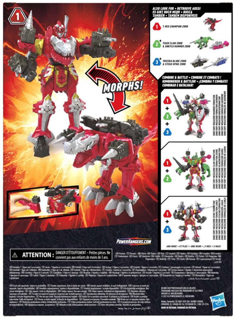 Power Rangers Dino Fury  (Power Rangers Dino Fury) action figure collectible - Main Image 2