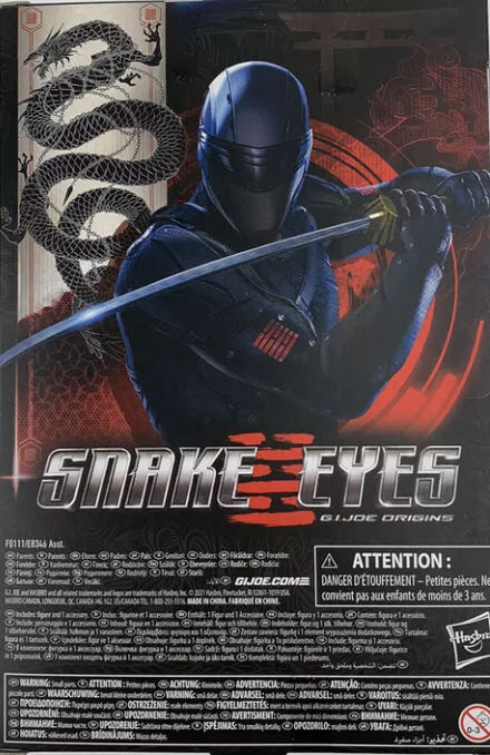 Scarlett (Origins) - Hasbro (Origins) action figure collectible - Main Image 2