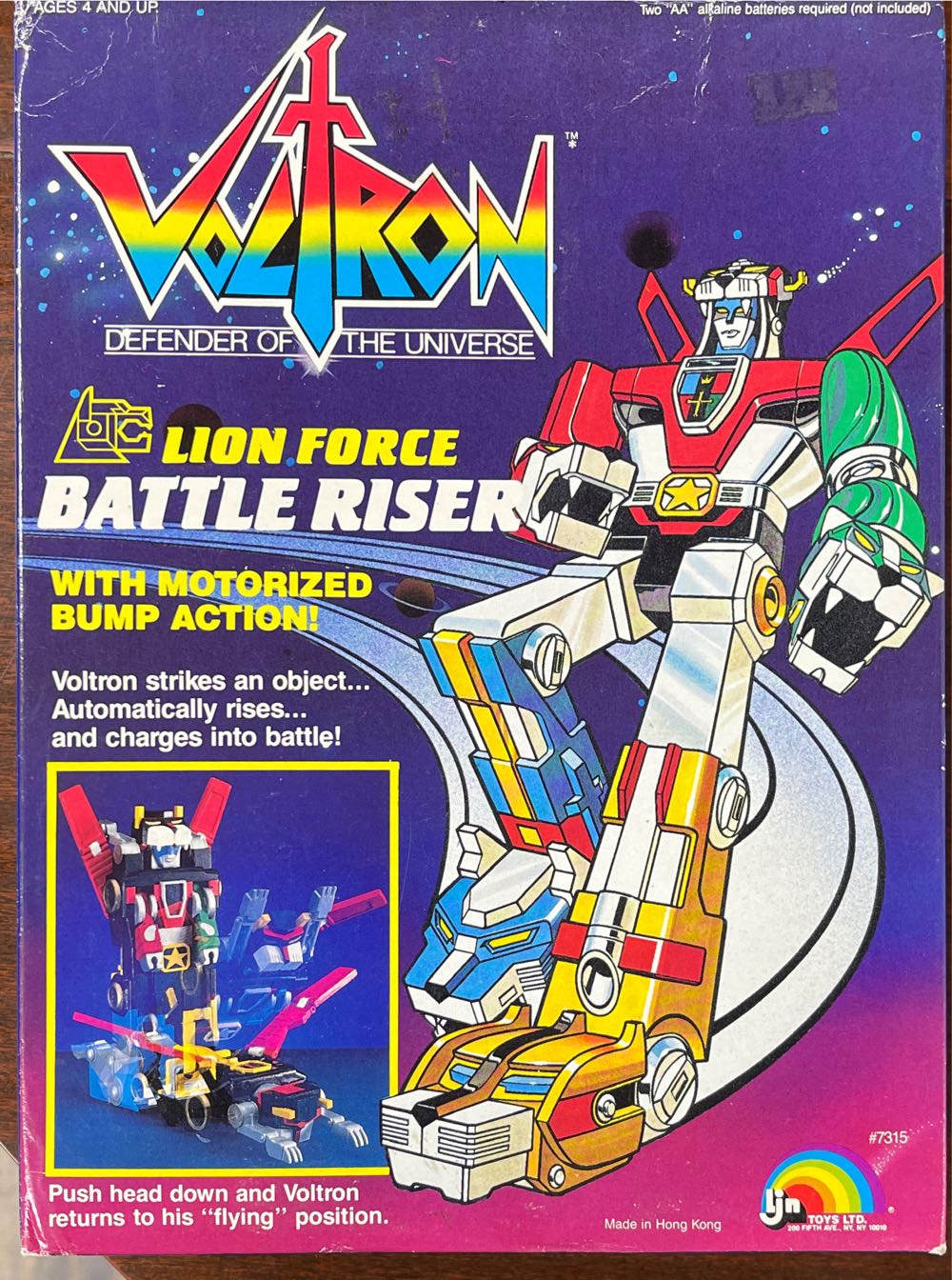 Megahouse One Piece: Luffy Taro Variable Action Hero Pvc Figure