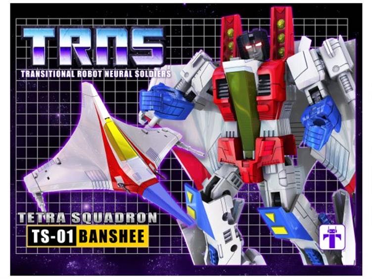 Recondo (Tiger Force) #55