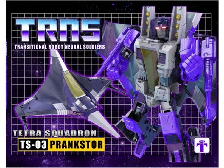 Baseball Superstars Manny Machado