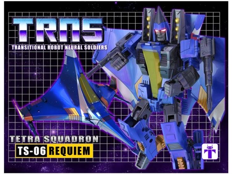 Darth Vader with Collectible Cup