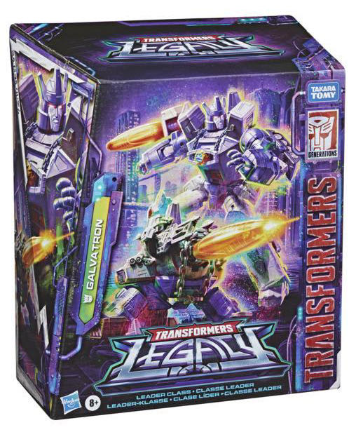 Legacy Leader Class Galvatron - Hasbro (Transformers) action figure collectible - Main Image 4