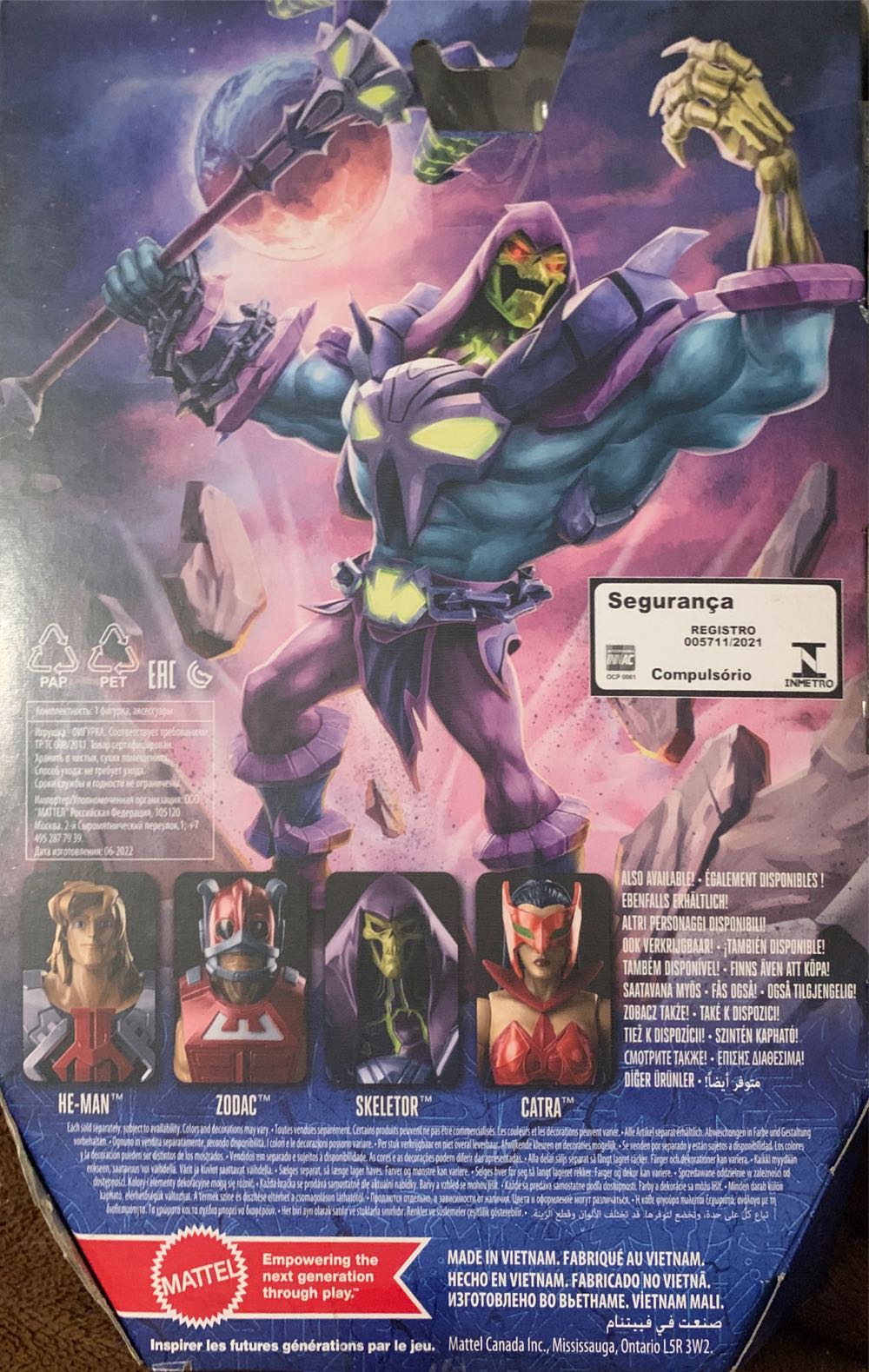 Skeletor - Mattel (MOTU He-man And The Master Of The Universe) action figure collectible - Main Image 4
