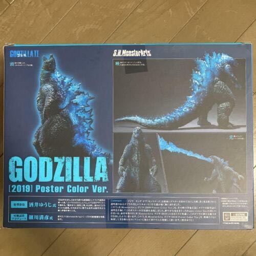 Godzilla (2019) Poster Ver. - Tamashi nations (S.H. MonsterArts) action figure collectible - Main Image 2
