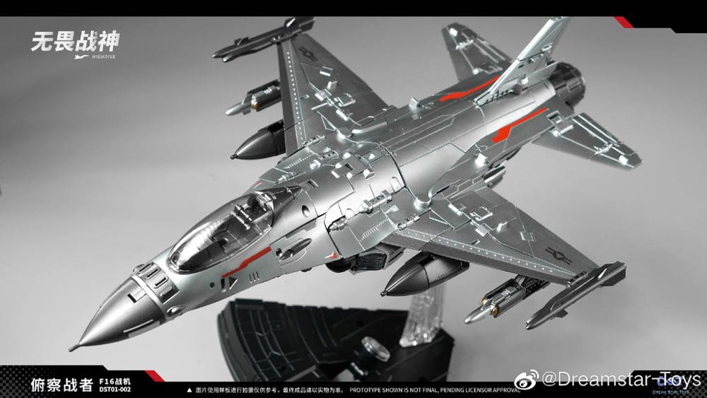 Dreamstar Toys DST01-02 Highdive(Skydive) - Dreamstar Toys (Bayverse) action figure collectible - Main Image 3