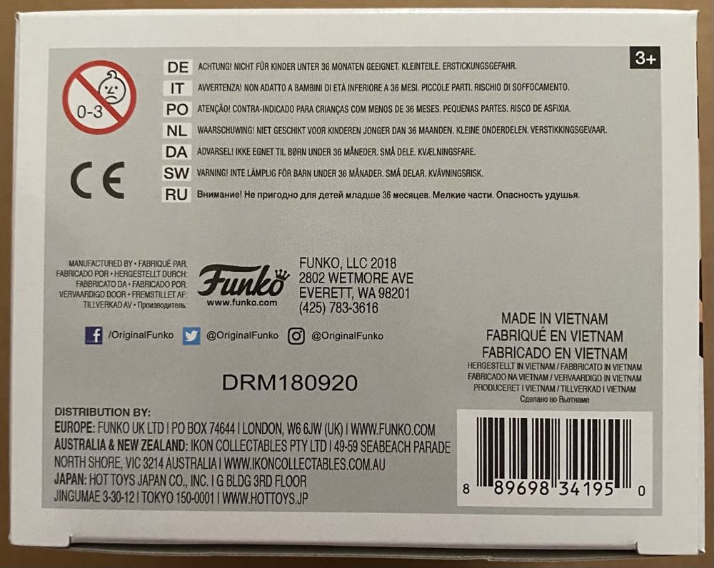 Pop! Animation (Voltron Legendary Defender): #475 Keith - Funko (Voltron Legendary Defender) action figure collectible [Barcode 889698341950] - Main Image 4