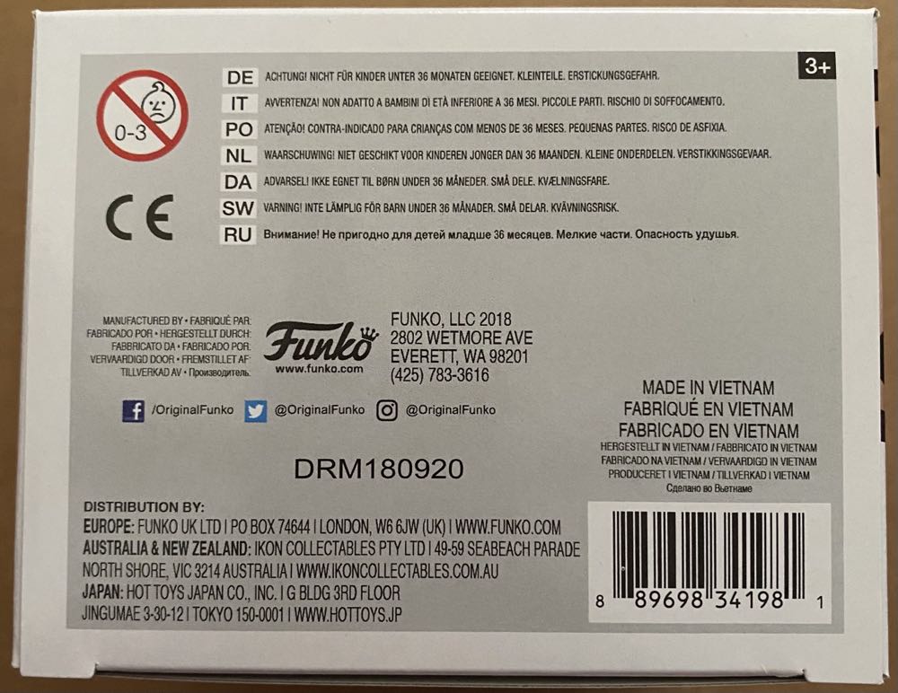 Pop! Animation (Voltron Legendary Defender): #475 Lance - Funko (Voltron Legendary Defender) action figure collectible [Barcode 889698341981] - Main Image 4