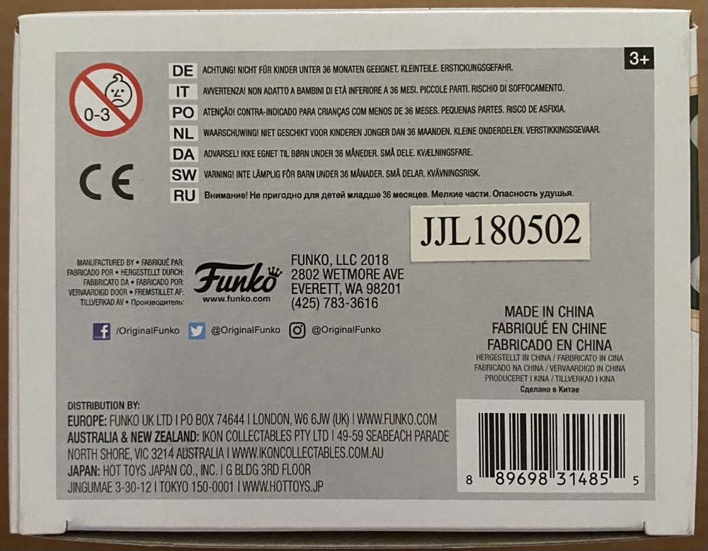 Green Hornet #661 - Funko (The Green Hornet) action figure collectible [Barcode 889698314855] - Main Image 4