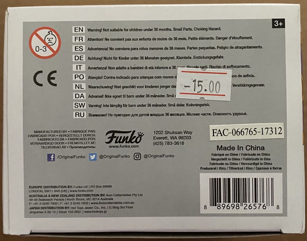 Pop! Television (DuckTales): #362 Gizmoduck - Funko (DuckTales) action figure collectible [Barcode 889698265768] - Main Image 4