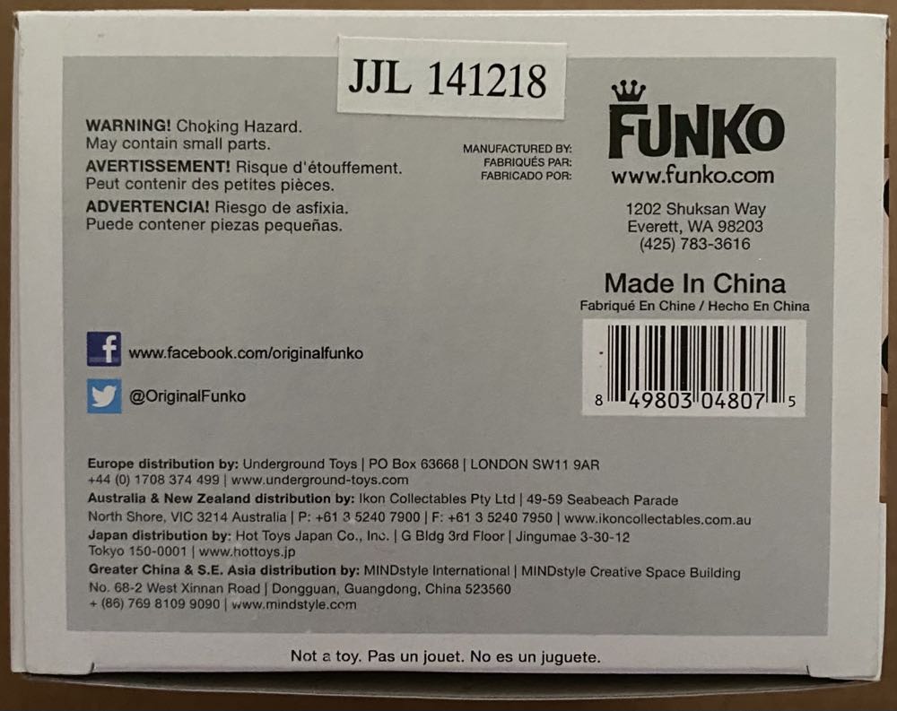Rain - Funko (Big Trouble In Little China) action figure collectible [Barcode 849803048075] - Main Image 4