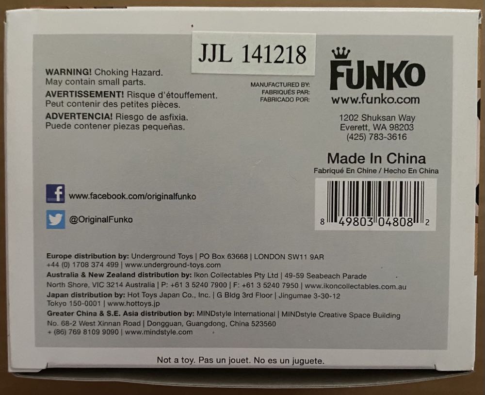 Thunder - Funko (Big Trouble In Little China) action figure collectible [Barcode 849803048082] - Main Image 4