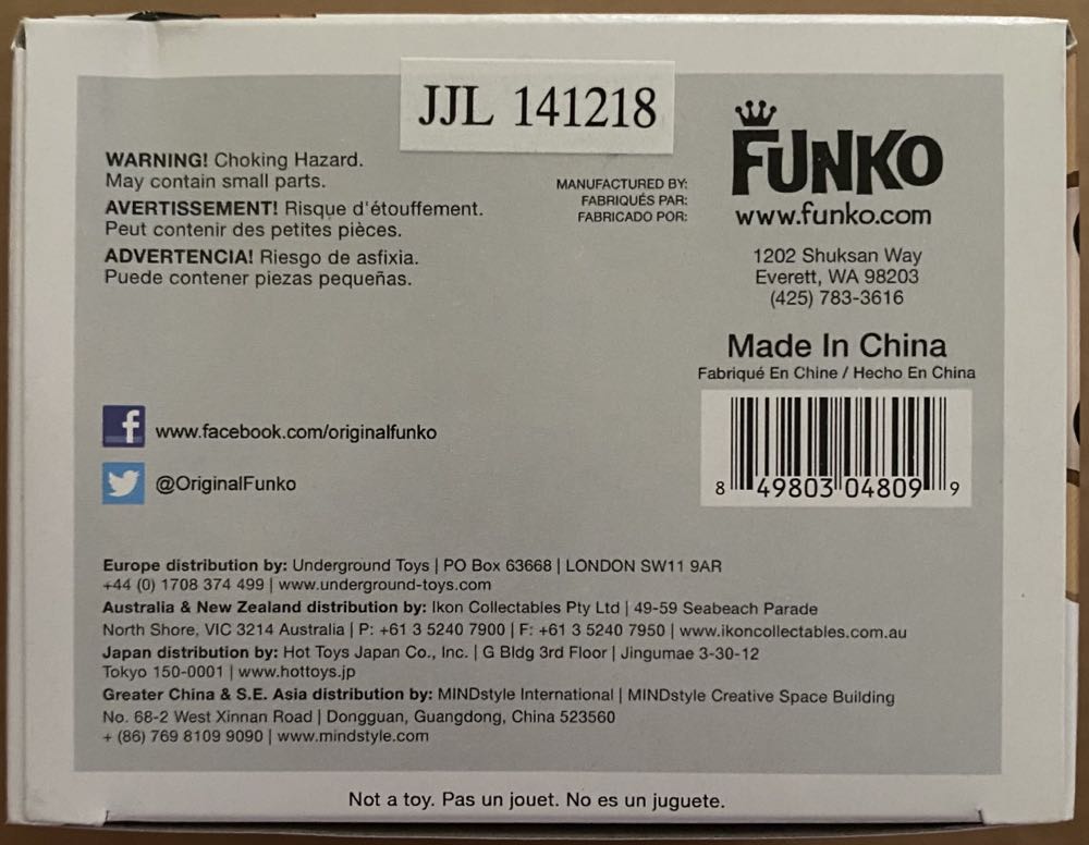 Lightning - Funko (Big Trouble In Little China) action figure collectible [Barcode 849803048099] - Main Image 4
