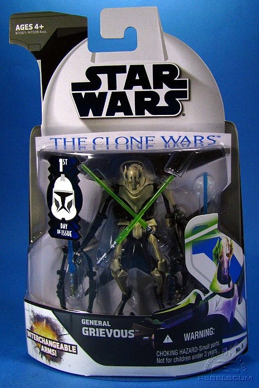 Dragonball Z Energy Blasters S.S. Goku