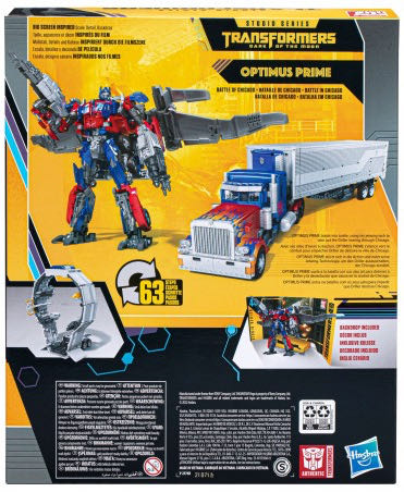 Optimus Prime (BB-44) - Hasbro / Takara (Buzzworthy Studio Series 42) action figure collectible [Barcode 5010996102164] - Main Image 4