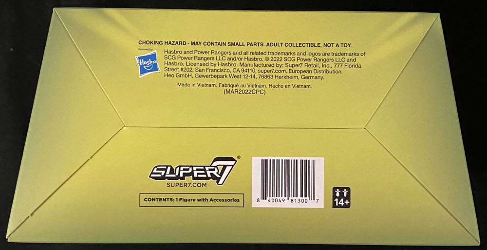 Goldar - Super 7 (Power Rangers Ultimates) action figure collectible [Barcode 840049813007] - Main Image 4