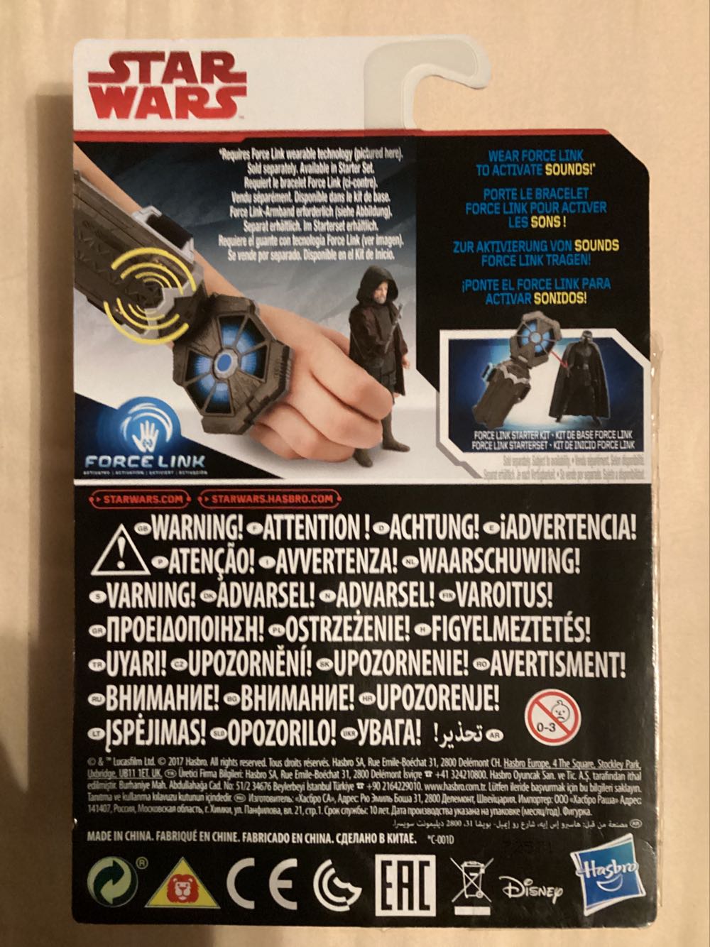 Luke Skywalker (Jedi Exile) - Star Wars (The Last Jedi) - Hasbro (Star Wars) action figure collectible [Barcode 5010993425150] - Main Image 2