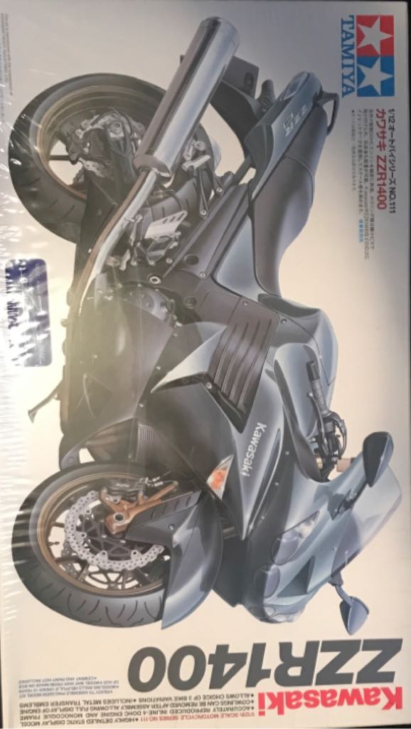 Lego City Gaming Tournament Truck 60388 Building Toy Set For Kids Boys And Girls Ages 7 344 Pieces