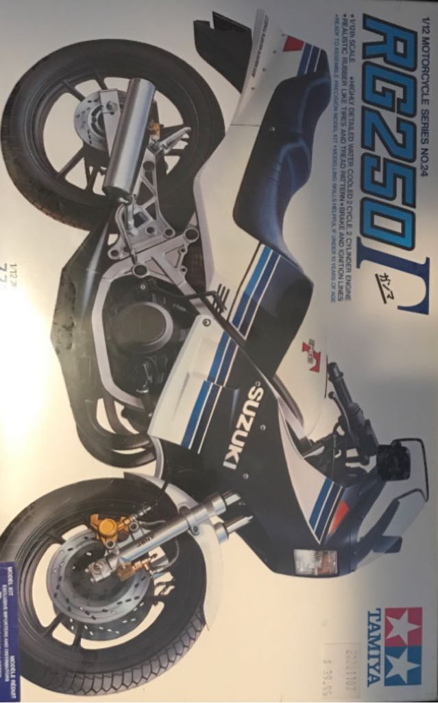 Suzuki RG250 - Tamiya (Bike) action figure collectible - Main Image 1