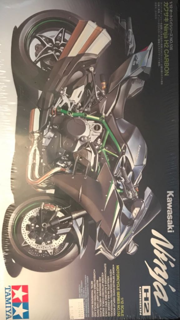 Head And Shoulders Green Apple Daily-use Anti-dandruff Shampoo 23.7 Fl Oz