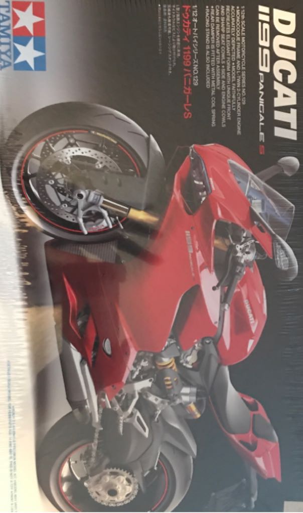 CANDLE: Desert Bath and Bodyworks Sunset Desert 2023