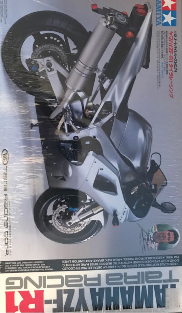 Schleich Spear smurf