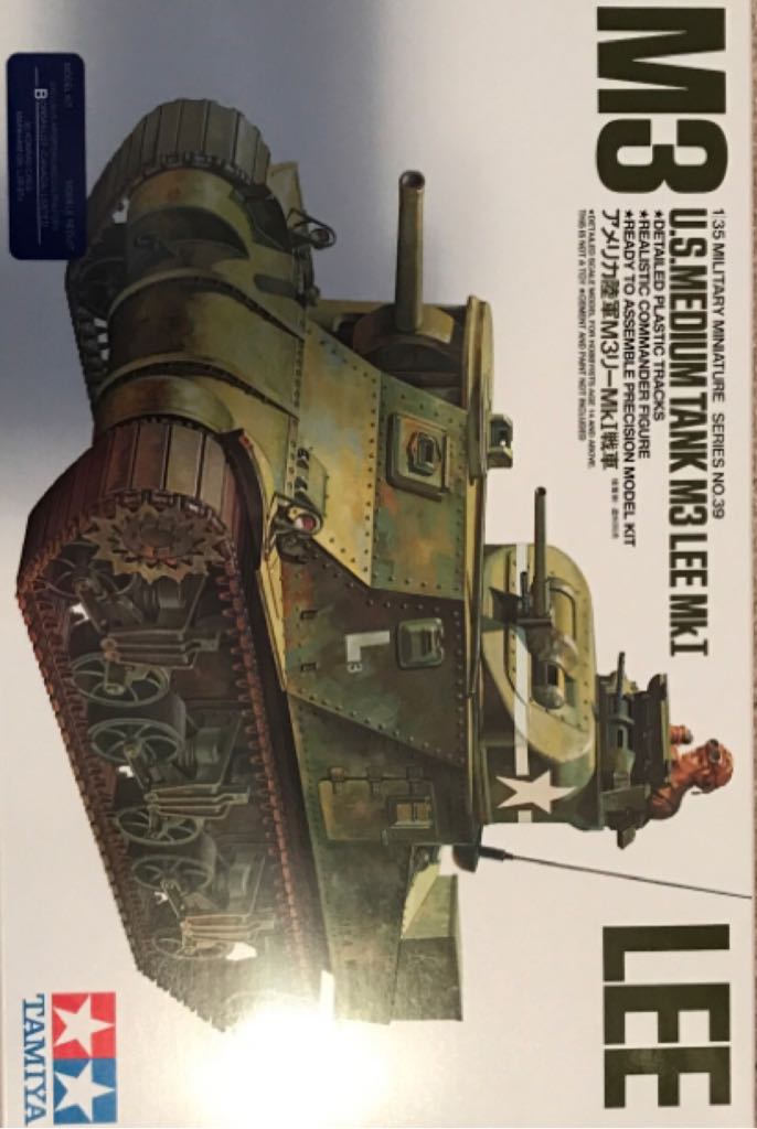 Harry Potter 7: The Deathly Hallows: Pt 1