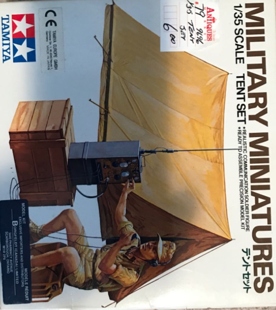 Military Miniatures Tent Set - Tamiya (Scenery) action figure collectible - Main Image 1