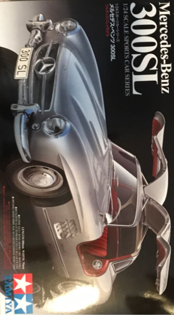 Schleich - Chef Smurf