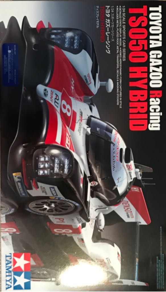 Boba Fett (Ultimate Galactic Hunt)