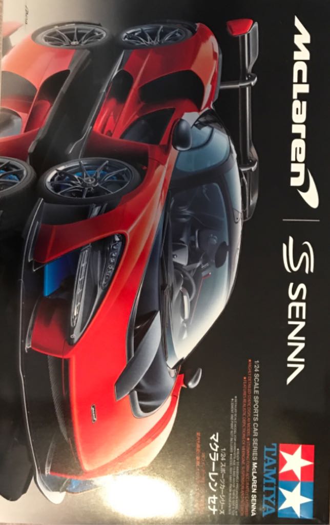 Animal Crossing Series 1 Single Pack Of 6 Cards