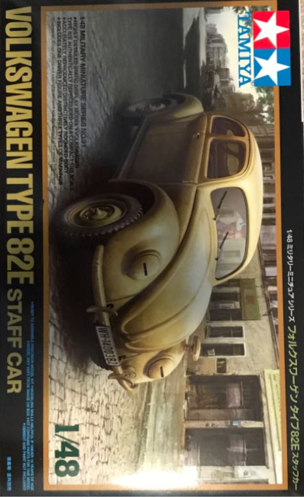 Lemax Village Collection Tin Can Alley # 93429